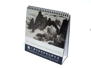 OEM / ODM fundraising YO Binding Customized Calendar Printing Service for