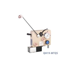 Two Stage Magnetic Tensioner For Winding Coils / Stators