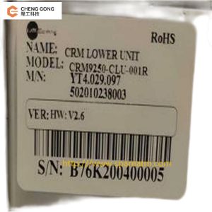 GRG H68N CRM9250 CRM LOWER UNIT CRM9250-CLU-001R YT4.029.097 Atm Machine Parts