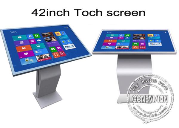 Quality 42 Inch Multi Function All In One IR Touch Screen Kiosk Floor Stand Metal Case wholesale