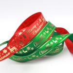 Satin Decorative Fabric Ribbon Custom Printed Logo For Christmas Celebration