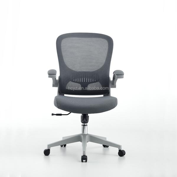 OEM ODM FOSHAN High Adjustable Grey Mesh Swivel Executive Foam Ergonomic Office Chairs