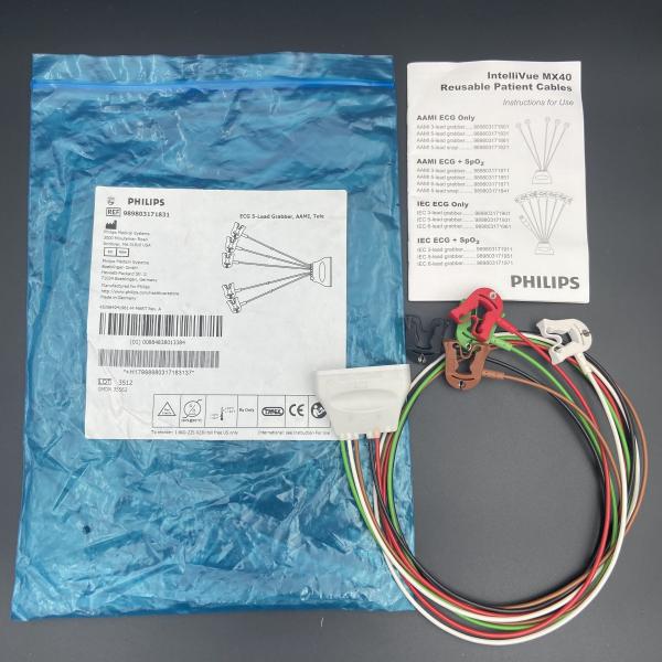 ECG 5-Lead Grabber AAMI Tele REF : 989803171831 For IntelliVue MX40 Patient Monitor
