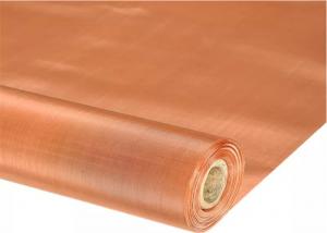 Cheap Rf Shielding 99.99% Pure Red  Emf Copper Mesh fine copper mesh roll non rusting for sale