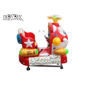 China MP3 Play Coin Operated Kiddie Ride Super Wings Swing Machine on sale