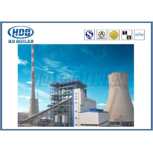 China High Combustion Efficiency CFB Boiler With Coal / Biomass Fuel , Power Station Boiler 35T/h on sale