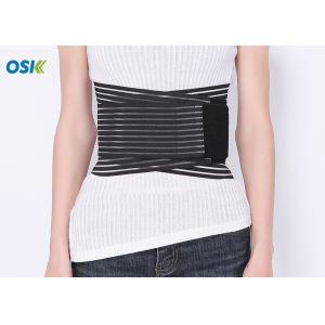 China Osky Lower Back Waist Support Brace Skin - Fitted Black Fda Certification on sale