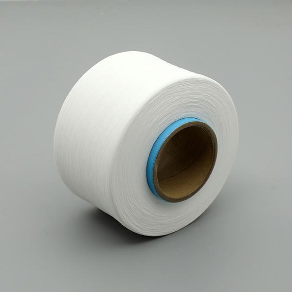 Textured 210D /48F Nylon Covered Spandex Yarn 560D Earloop Making Integrated