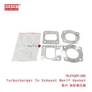 WLZYQDP-J08E Turbocharger To Exhaust Manif Gasket suitable for HINO J08E WLZYQDP