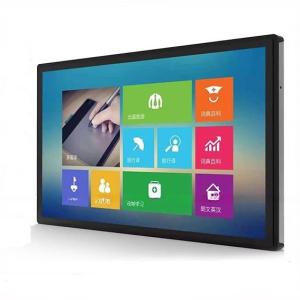 China 32 Inch Rugged Touch Panel PC Android Monitor With WIFI GPIO RS232 on sale