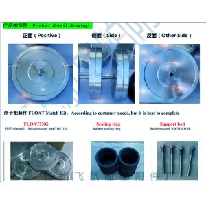 China Breathable cap float, breathable cap floating tray - factory direct on sale