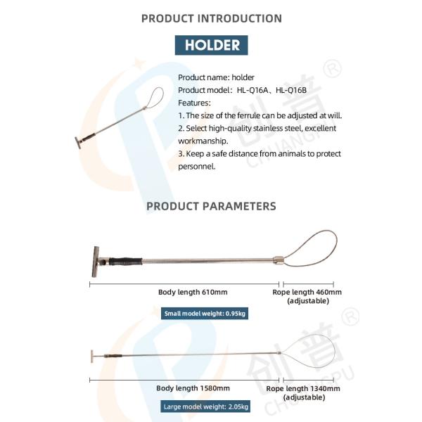 Non Slip Handle Creature Catching Dog Holder For Secure Catching And Holding