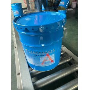 Low Viscosity High Silica Ratio Epoxy Resin Curing Agent For Increased