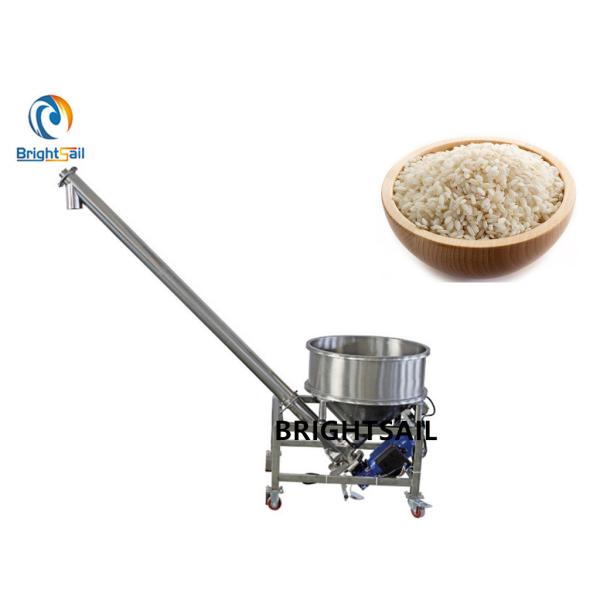Quality Grain Powder Conveying Systems , Screw Type Wheat Rice Powder Screw Conveyor With Ce wholesale