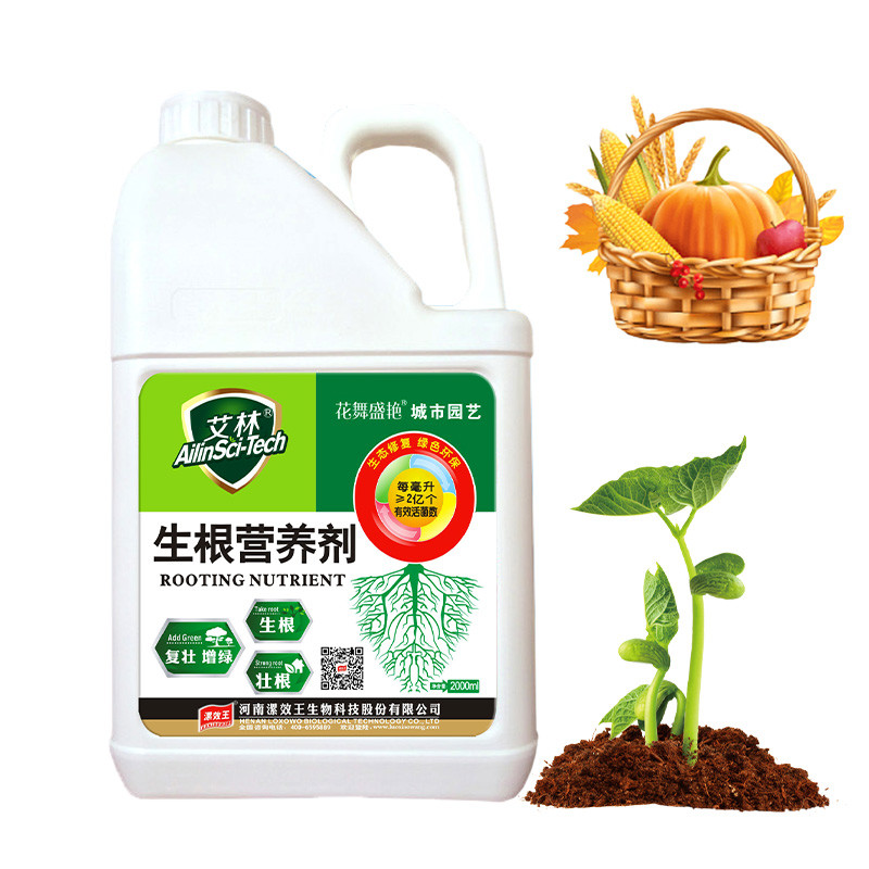 100% Plant Source Root Enhancer Organic Carbon Liquid Fertilizer