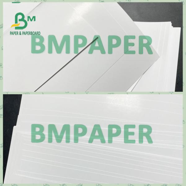 180g 190g Varnish Coated White Medium Thickness Paper for Businesses 180g 190g Varnish Coated White Medium Thickness Paper for Businesses