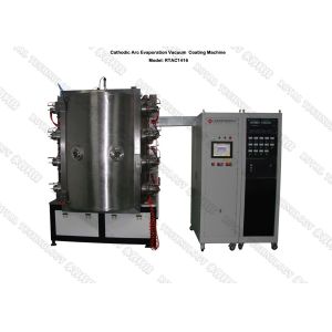 PVD Decorative Vacuum Plating Machine, Cathodic Arc Deposition System For