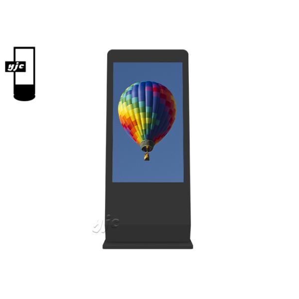 75 Inch 4K screen floor Standing Interactive Digital Kiosk