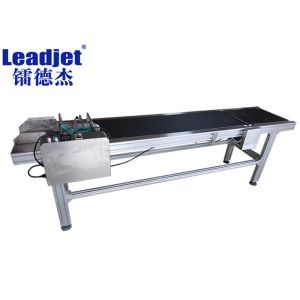 China Ancillary Device Industrial Conveyor Belts For Inkjet Printer / Laser Marking Machine on sale