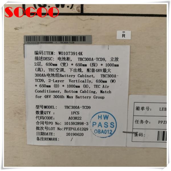 HUAWEI TBC300A-TCD09 Outdoor Power Supply Cabinet AC to DC