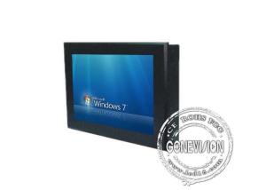 Cheap Touch Screen Open Frame LCD Display Aluminun Shell All In One Multi - Media Display for sale