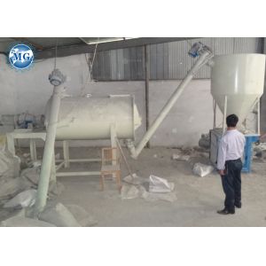 3T per Hour Simple Type Dry Mortar Plant Dry Powder Mixing Machine