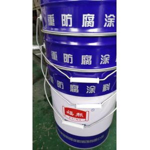 Customized PANTONE Printing Metal Paint Bucket with Rust Resistance and