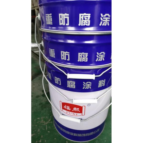 Customized PANTONE Printing Metal Paint Bucket with Rust Resistance and