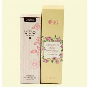 Cardboard Cosmetic Packaging Boxes for Face Cream Custom Printed Professional