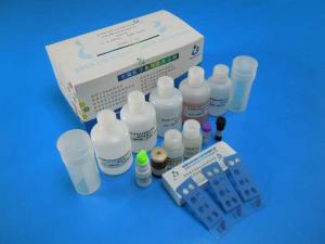 Cheap Male Infertility Sperm Function Test Kit For Evaluating The Acrosome Function for sale