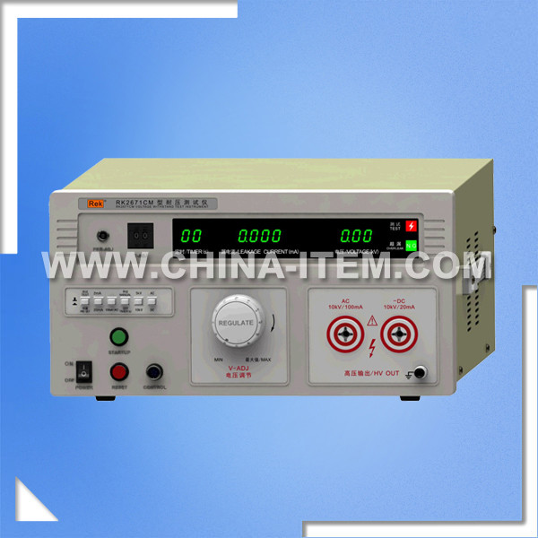 10KV Puncture Tester /Hi-Pot/Dielectric Withstand Voltage Test/Dielectric