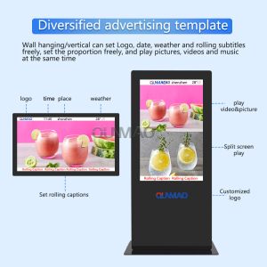 Factory Qtenboard 75 Inch Outdoor Lcd Advertising Display Screen 4K HD Network