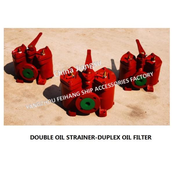 Cb/T425 Crude Oil Filter - Low Pressure Crude Oil Filter A32 - Double Low Pressure Crude Oil Filter AS32