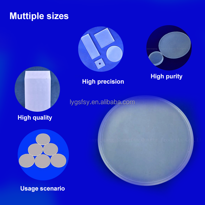 High Temperature Resistance Frosted Quartz Disc Clear Quartz Glass Plate With