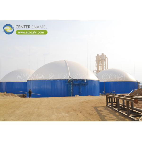 Quality Center Enamel Provides Anaerobic Digester Tanks For Kosovo Wastewater Treatment Project wholesale