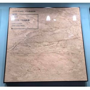 1200x1200mm Polished Glazed Porcelain Tile Light Yellow 0.5% W.A