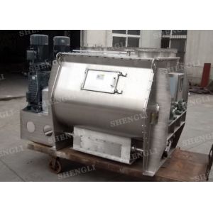 High Speed Double Shaft Concrete Mixer , Automated Industrial Food Mixing