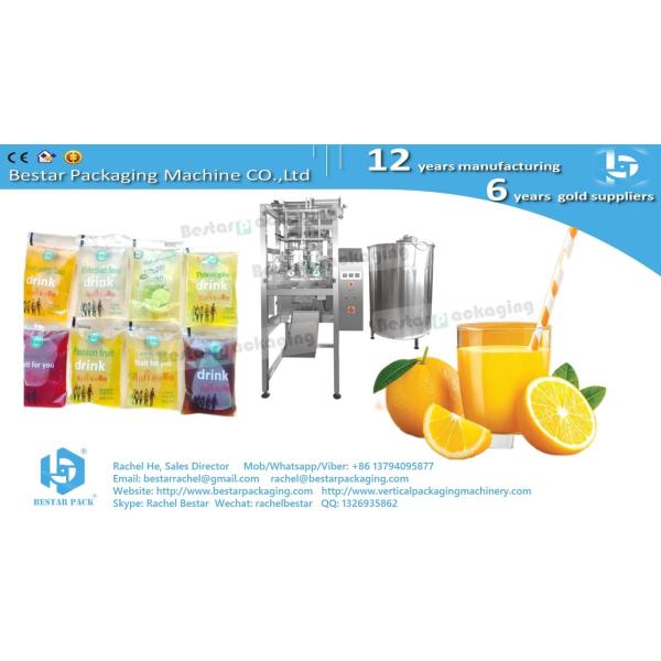 Quality How to automatically package orange juice pouch with 2000ml BSTV-450P wholesale
