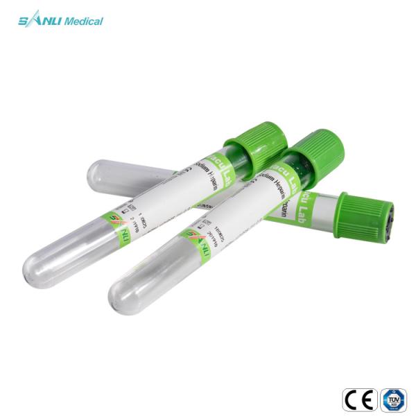 Quality Lithium Heparin / Sodium Heparin Additive Container Type Vacuum Blood Collection Tube wholesale