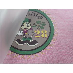 Professional Polyester Elastic Cloth Band With Printing Silicone Logo