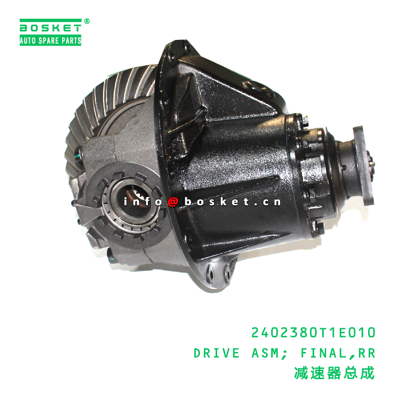2402380T1E010 Rear Final Drive Assembly suitable for JAC 2402380T1E010