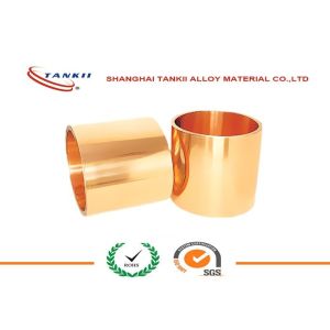 0.05mm * 350mm Foil for Panel Boards Pure Copper Sheet EN Cu-ETP EUR CW004A