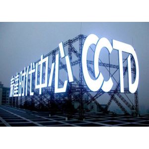 Automation Ejon W40 Automatic Channel Letter Bending Machine for Aluminum Letter