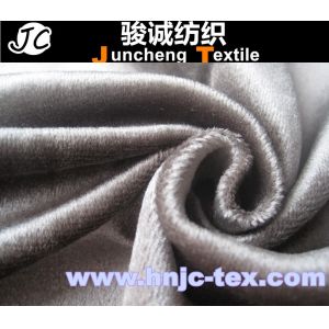 China Grey 3mm pile Polyester Short Pile Fabric /Solid velvet china factory wholesale on sale
