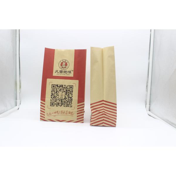 Custom Printed Kraft Stand Up Pouches Portable Food Grade 1 Oz 2 Oz 3 Oz