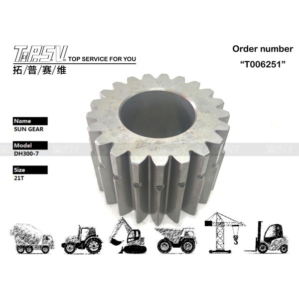 K9000794 Easy To Install DH300-7 Travel 3 Stage Sun Gear Smooth Operation in