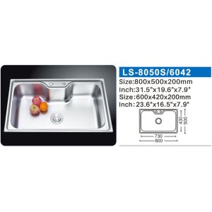 Rectangular Undermount Polished Stainless Steel Utility Sink Bar Basin SUS304
