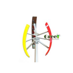 High Efficiency 3KW Vertical Wind Turbine Customized Service