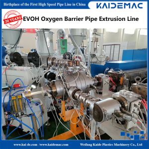 Five Layer Polybutylene PB EVOH Oxygen Barrier Pipe Extrusion Line / Antioxigen