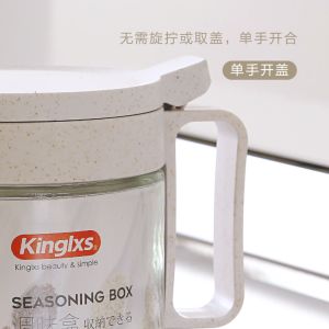 Glass Condiment Bottle Combination Sealed Jar